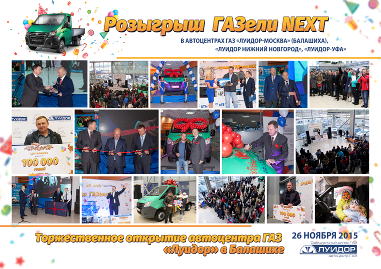 ilswdppn qw vcje.jpg